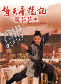 一区二区在线免费观看